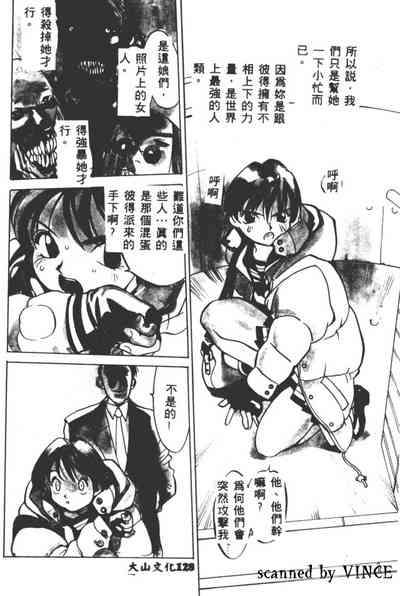 第126頁圖