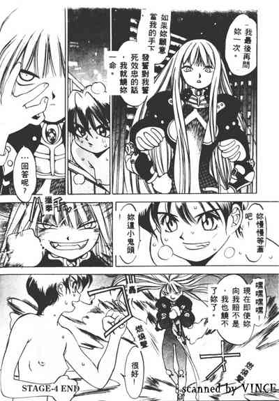 第138頁圖