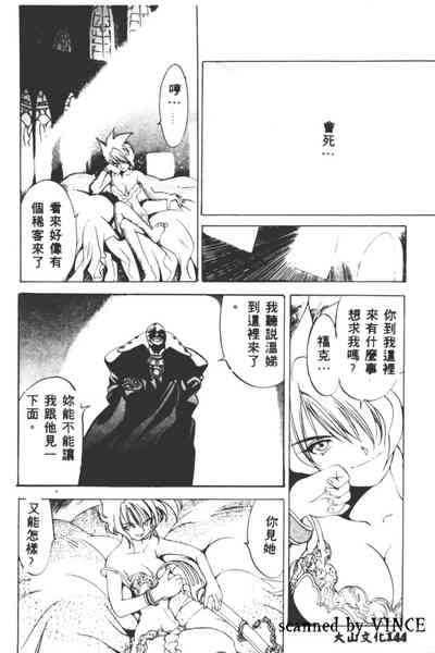 第142頁圖