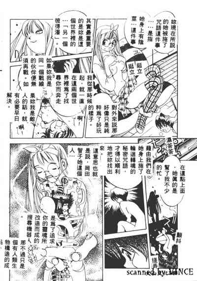 第146頁圖