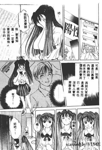 第14頁圖