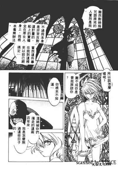 第150頁圖