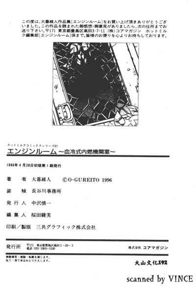 第178頁圖