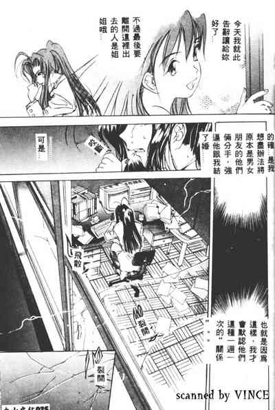 第26頁圖