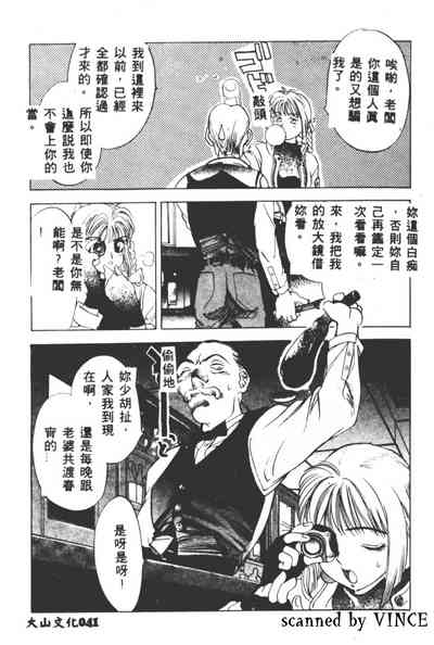 第42頁圖