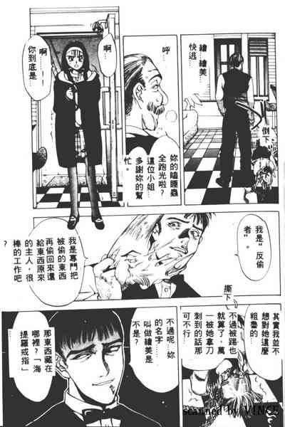 第46頁圖