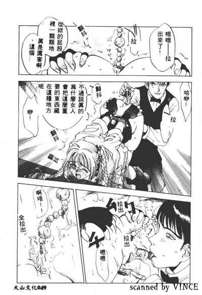 第50頁圖