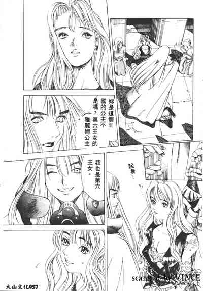 第58頁圖