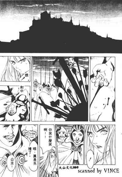 第70頁圖