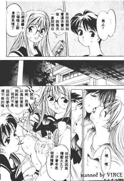 第82頁圖