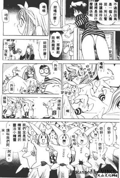第94頁圖