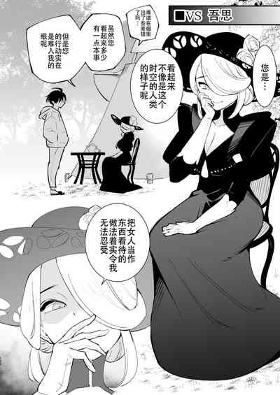 第102頁圖