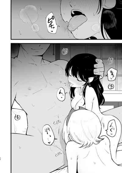 第58頁圖
