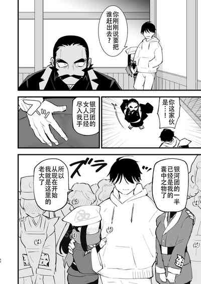 第94頁圖