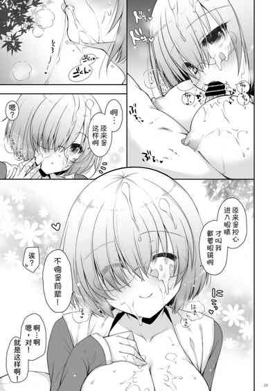 第30頁圖