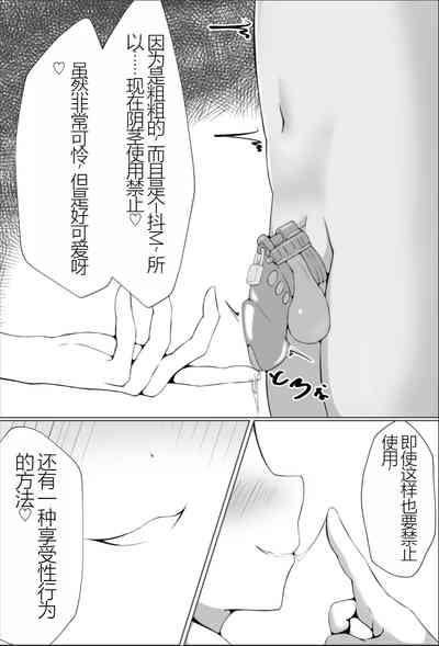 第6页图
