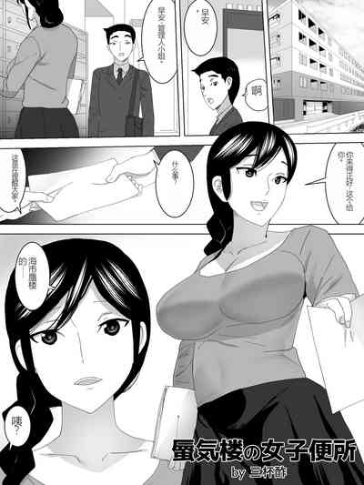 第2頁圖