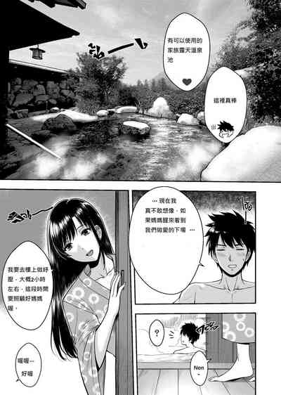 第22页图