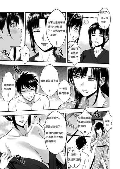 第42页图