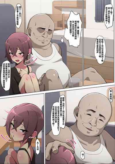 第10頁圖