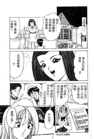第10页图