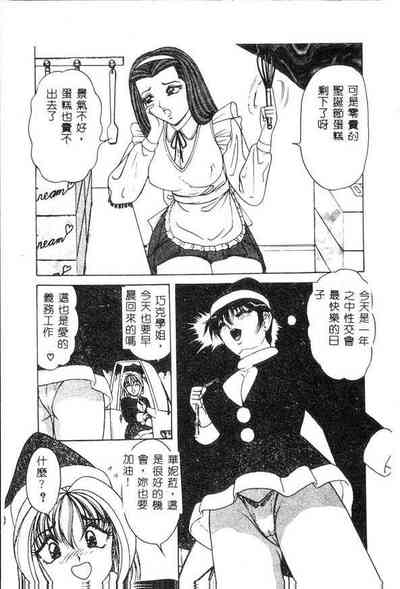 第110页图