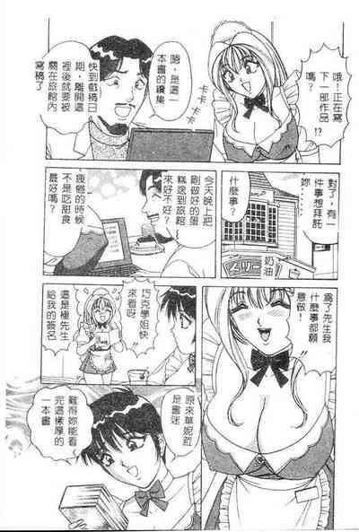 第130页图