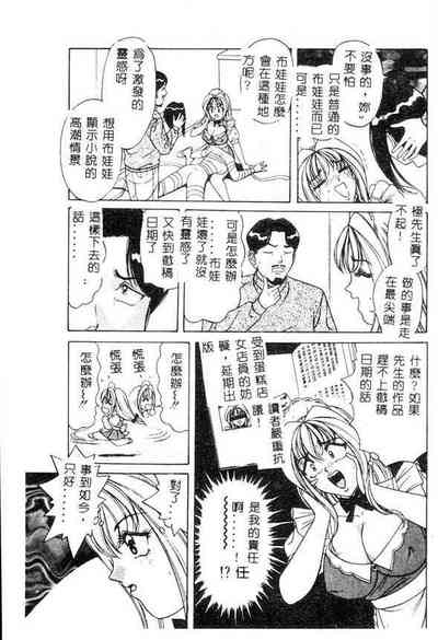 第134页图