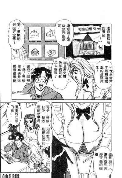 第150页图