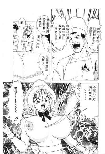 第50页图