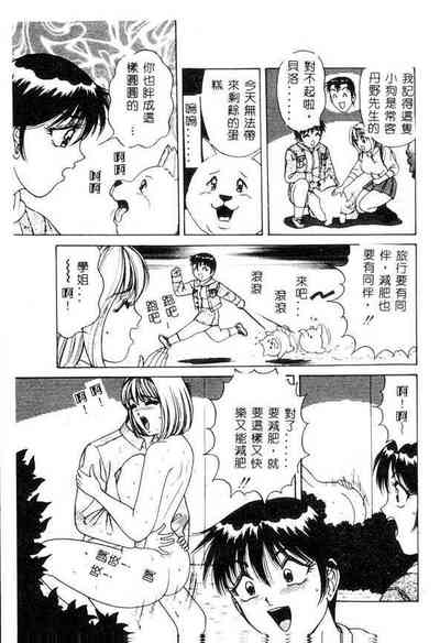 第94页图