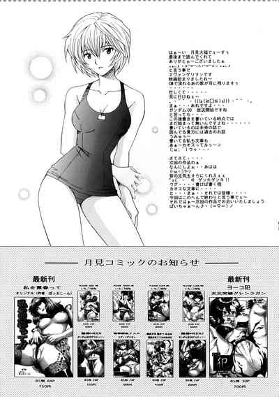 第30頁圖
