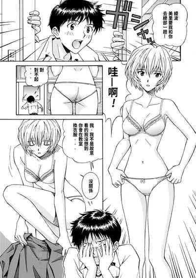 第6頁圖
