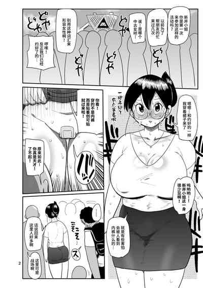 第2頁圖