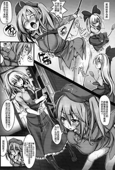 第2頁圖