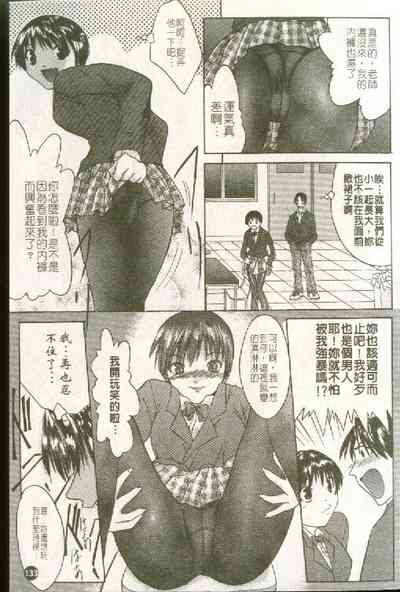 第134頁圖