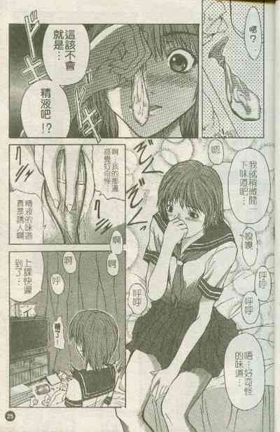 第26頁圖