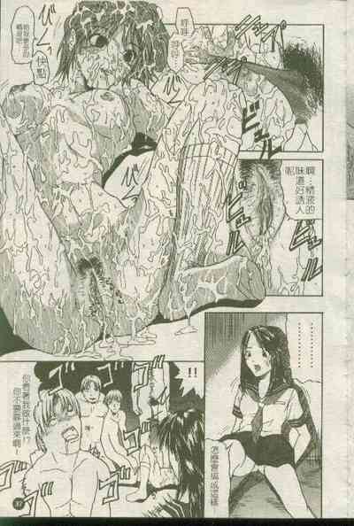 第38頁圖