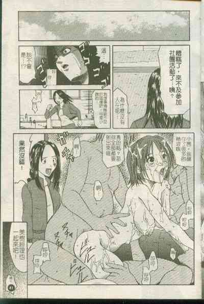 第42頁圖