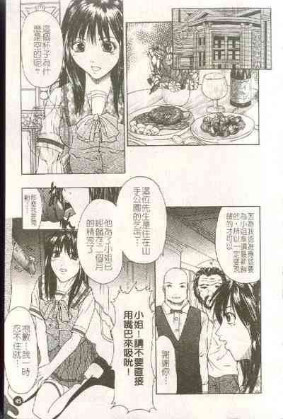 第46頁圖