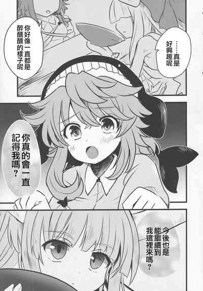 第54頁圖