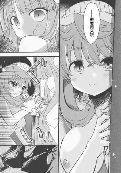第58頁圖
