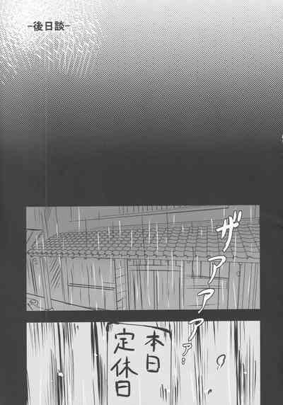第62頁圖