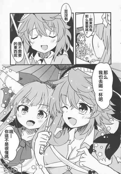 第66頁圖
