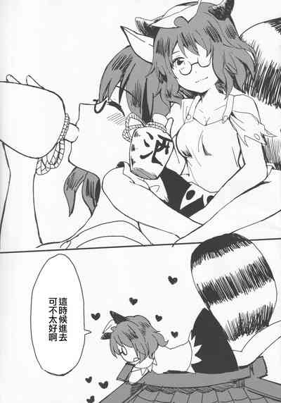 第70頁圖