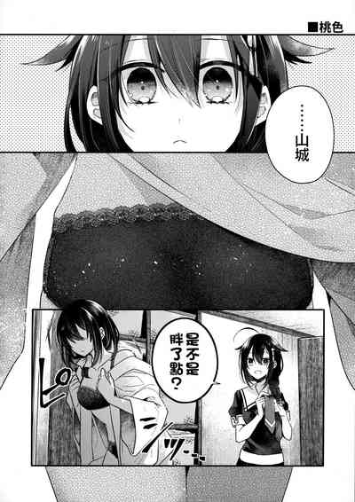 第22頁圖