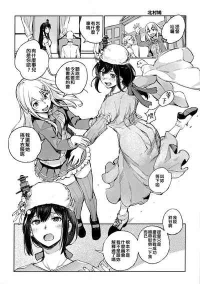 第26頁圖