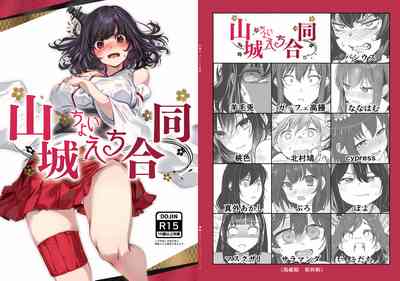 第2頁圖