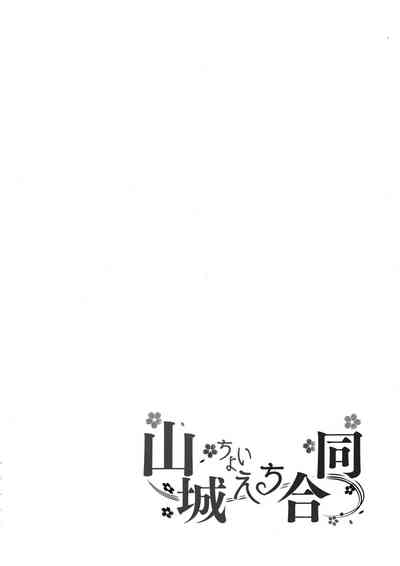 第30頁圖