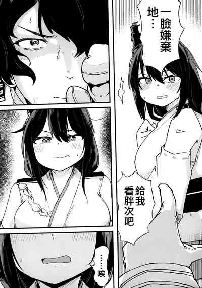 第42頁圖
